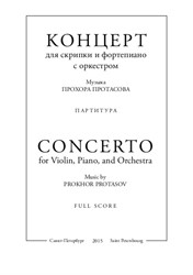 Concerto for Violin, Piano and Orchestra